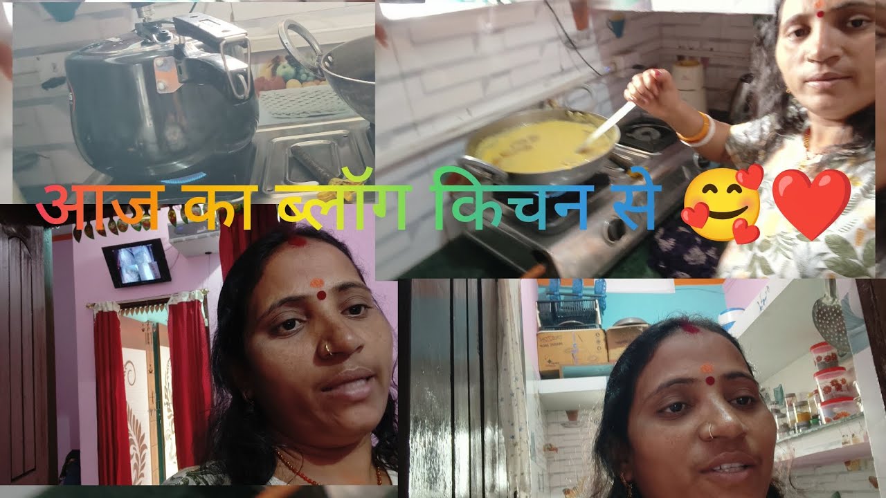 Aaj ka valog bahut hi khash hai 🥰❤️#viralvideo #famlivlog #newvideo #viralvideo 