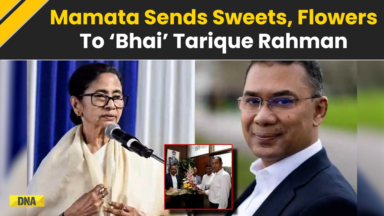 Bangladesh News: CM Mamata Banerjee Sends Flowers And Sweets To Tarique Rahman After Bangladesh Win