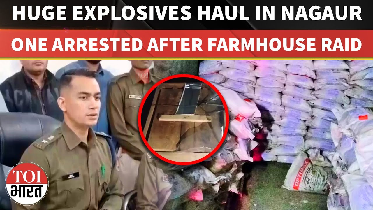 Rajasthan Police Bust Massive Explosives Haul: 10,000kg Ammonium Nitrate Seized, 1 Held