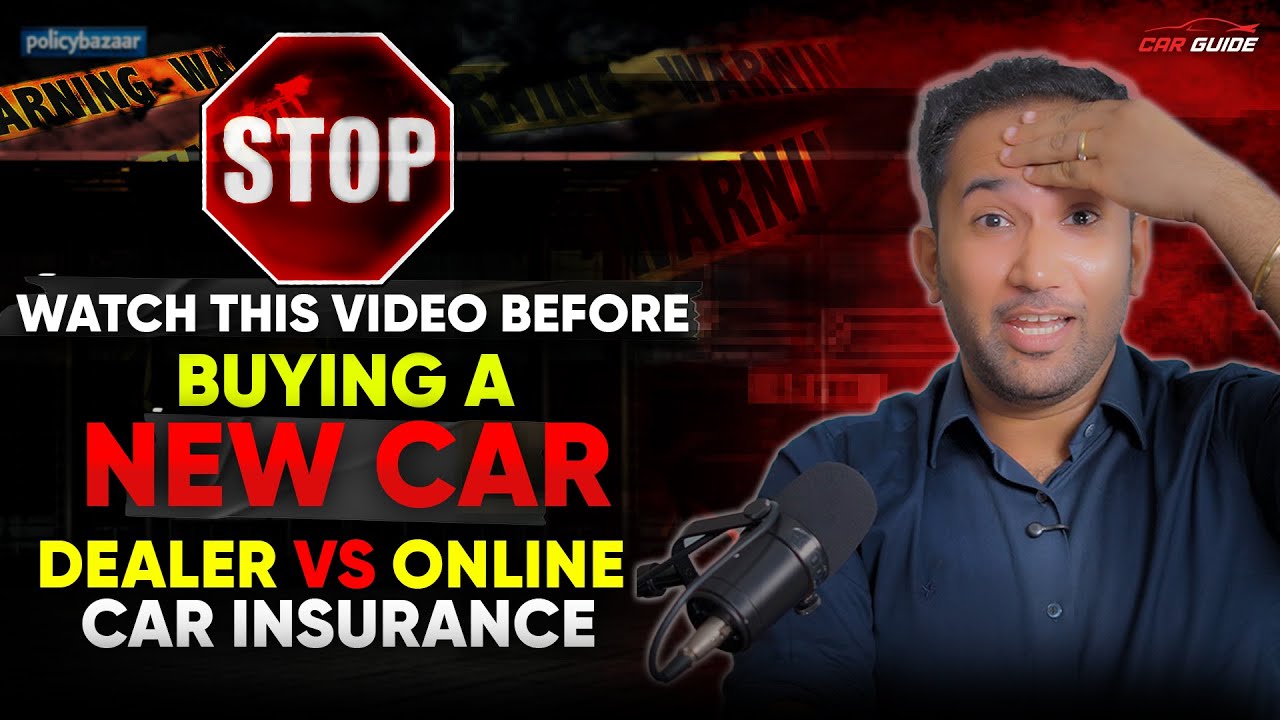 CAR INSURANCE Explained 📖 What is RTI ❓ What is IDV ❓ Save Big on New Car Insurance 💰