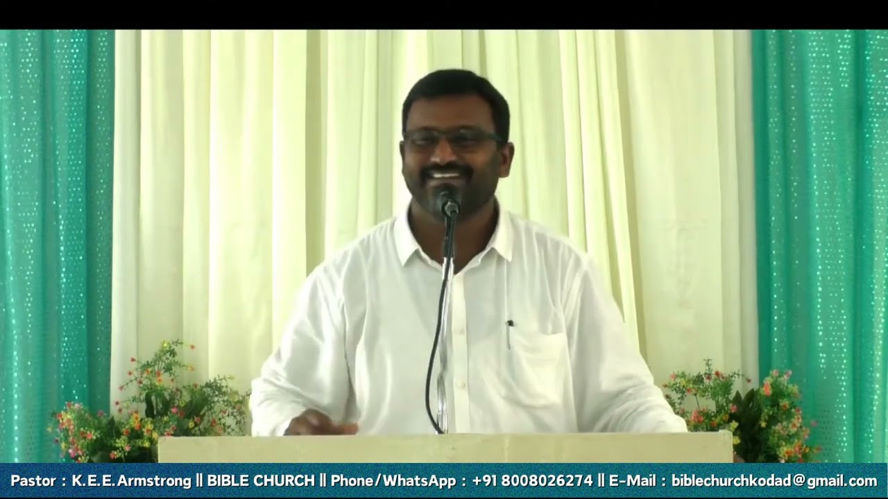 అవసరతలను గుర్తించు || Part 5 || Pastor: K.E.E.Armstrong ||