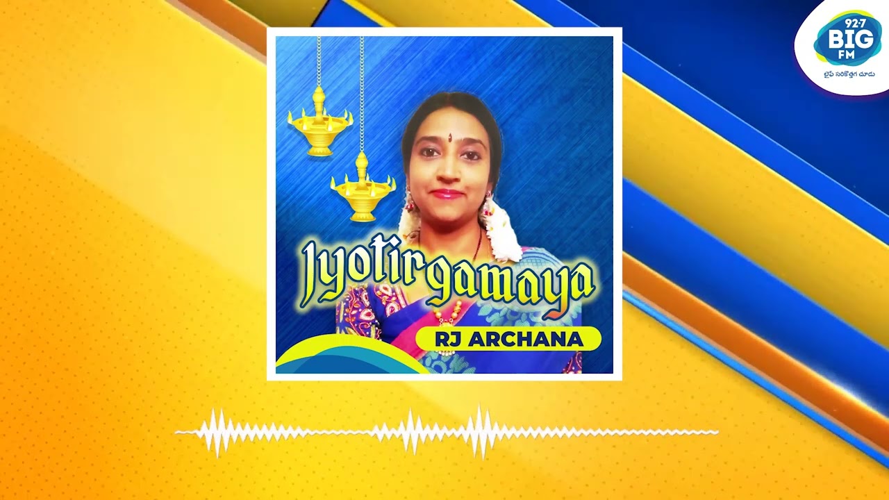 Jyotirgamaya Podcast by RJ Archana