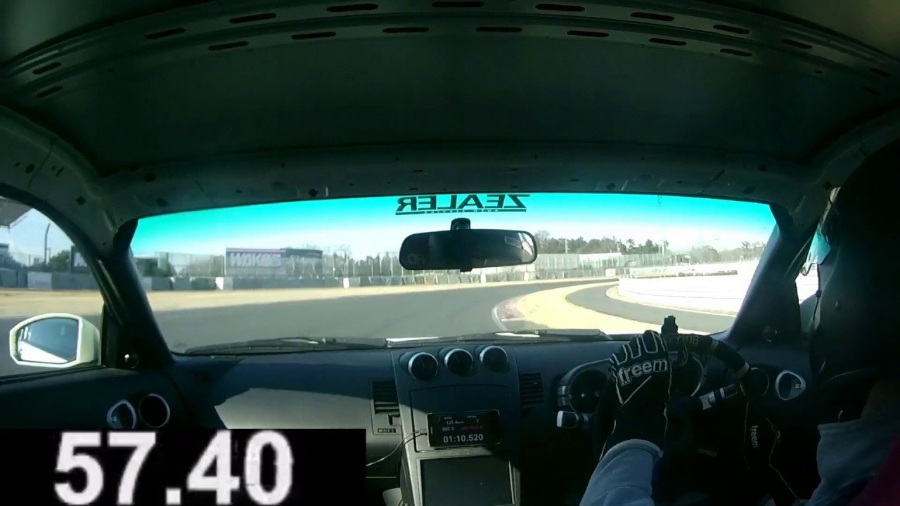 Z33前期エンジンノーマルで筑波！　2019.01.25 筑波2000 TC2000  1'03.709