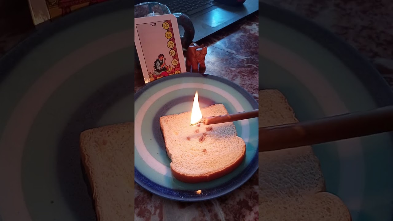 Ритуал 