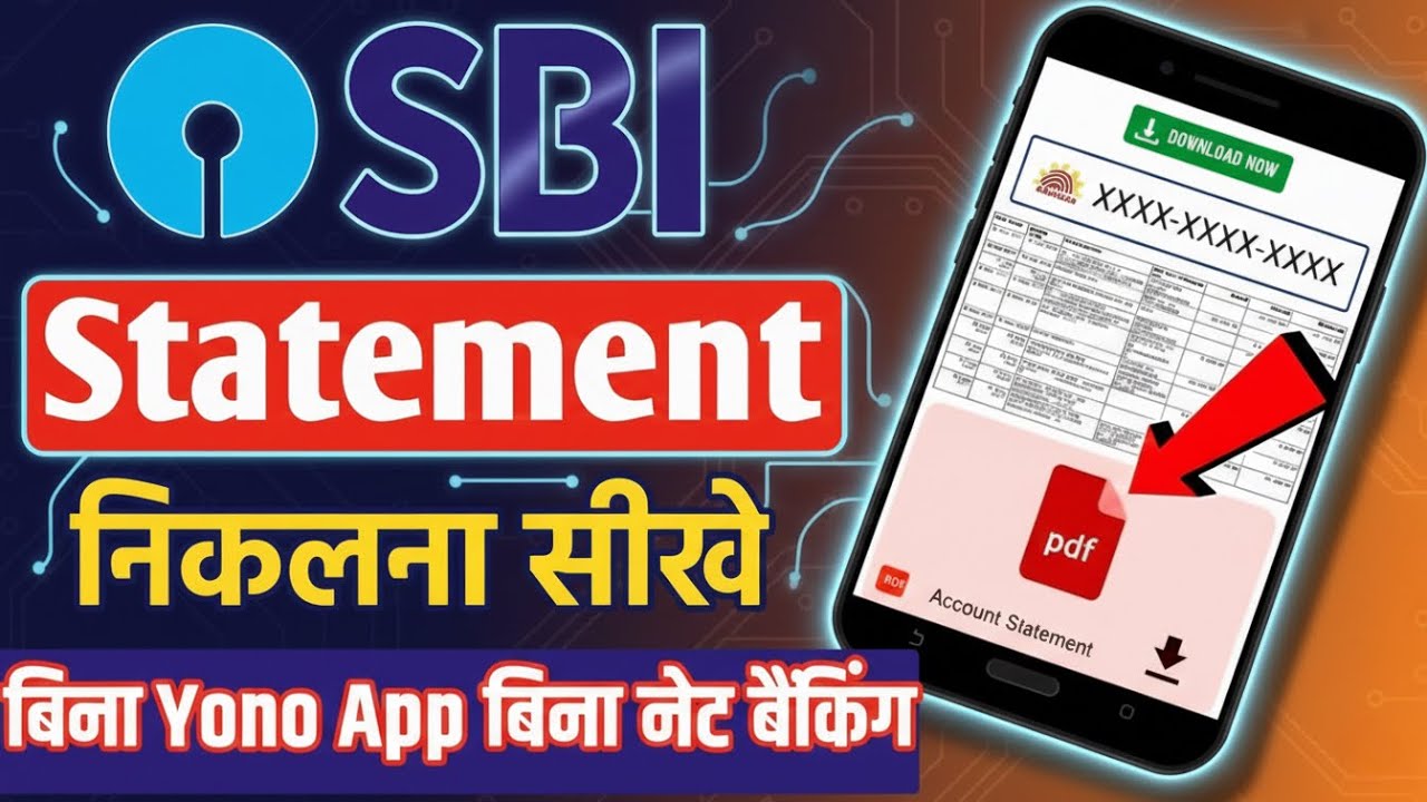 SBI bank statement kaise nikale | sbi bank statement pdf download | sbi account statement download