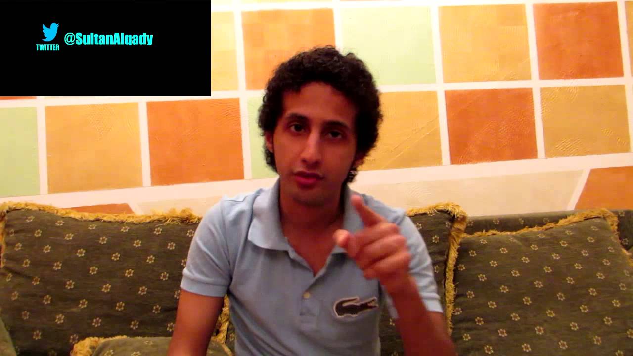 قيف اواي مشكل | #Vlog