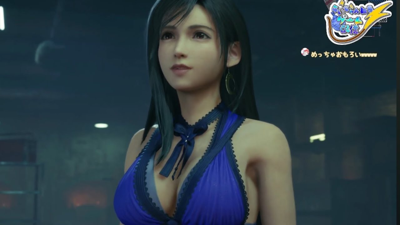 【FF7リメイク版】#20　何がとは言わないけどでかい　Steam版実況