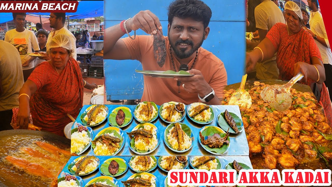 சென்னை Famous சுந்தரி அக்கா கடையில சாப்பிட்டு இருக்கீங்களா | is it Worth to Try Sundari Akka Shop