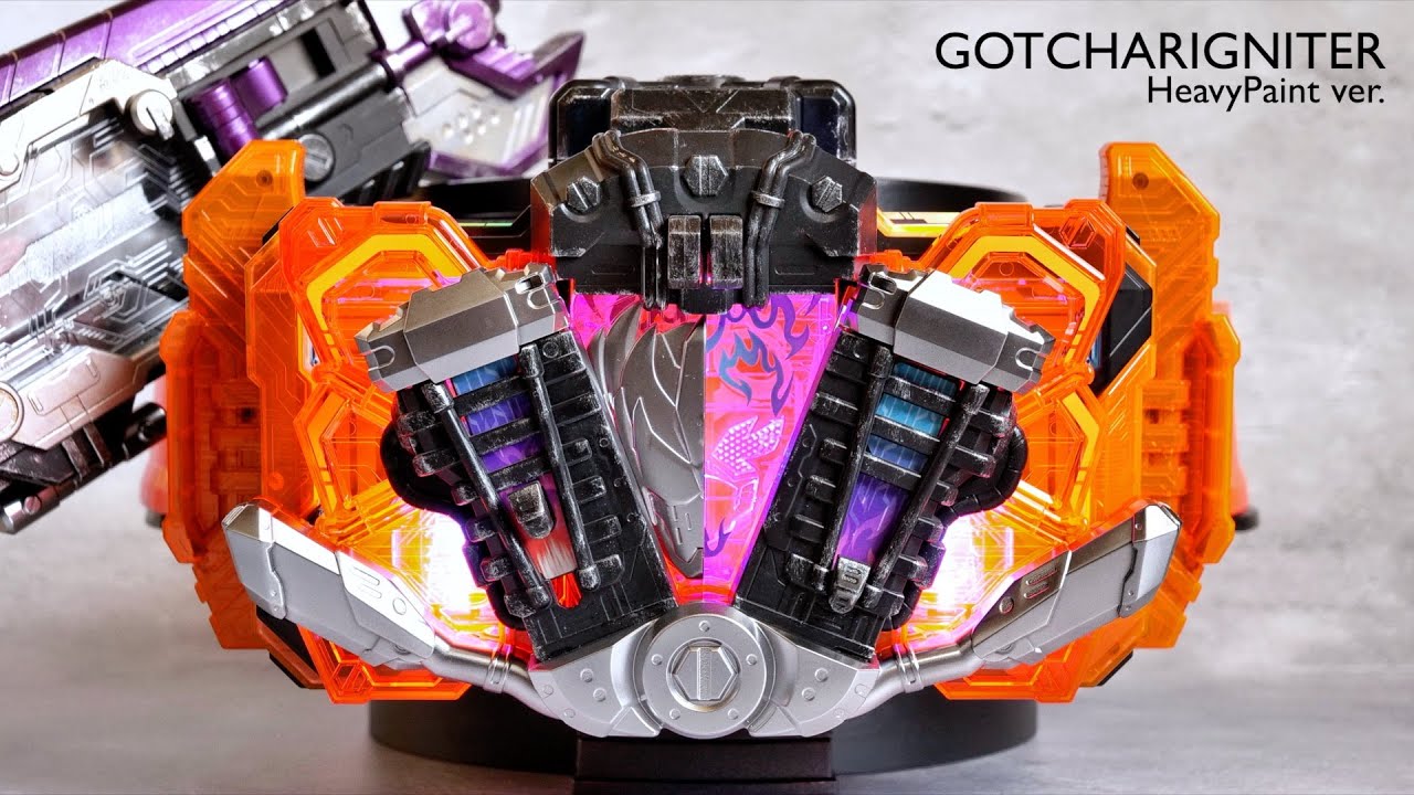 重塗装版 DXガッチャーイグナイター : ヴァルバラドライバー【仮面ライダーガッチャード】/GOTCHARIGNITER HeavyPaint ver. | KamenRiderGOTCHARD