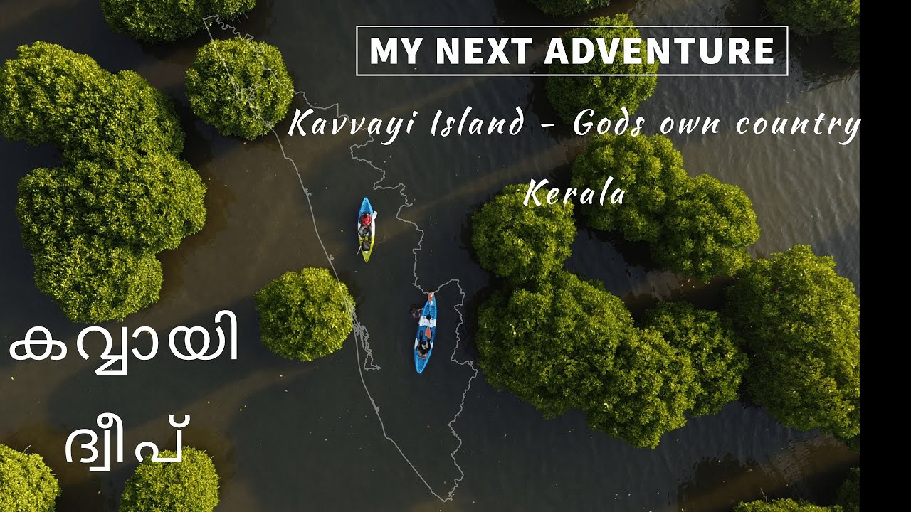 Evening Ride to Kavvayi Coconut Island Kerala|4K |Drone view- Kayaking -KTM 390 Adv