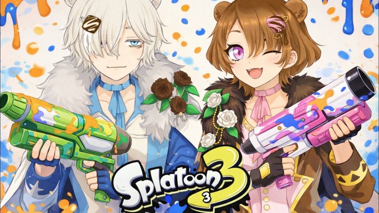 参加型スプラ！とりあえずオープン人！ #vtuber  #女性実況   #スプラトゥーン3参加型  #スプラトゥーン3　はくさくVT