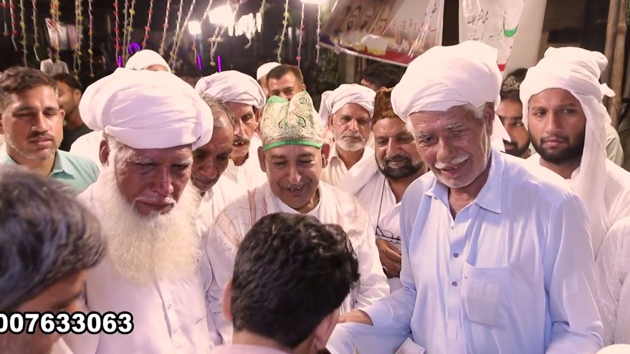 az sharab-e-shay jeelan