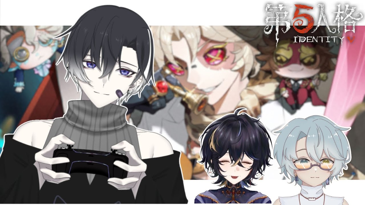 【第五人格/歡迎初見；掛台；聊天】 今天不是個美好的一天 Ft.楠玖、稀飯【Gelaier_Black】#歸宿大廳 #第五人格LIVE盃