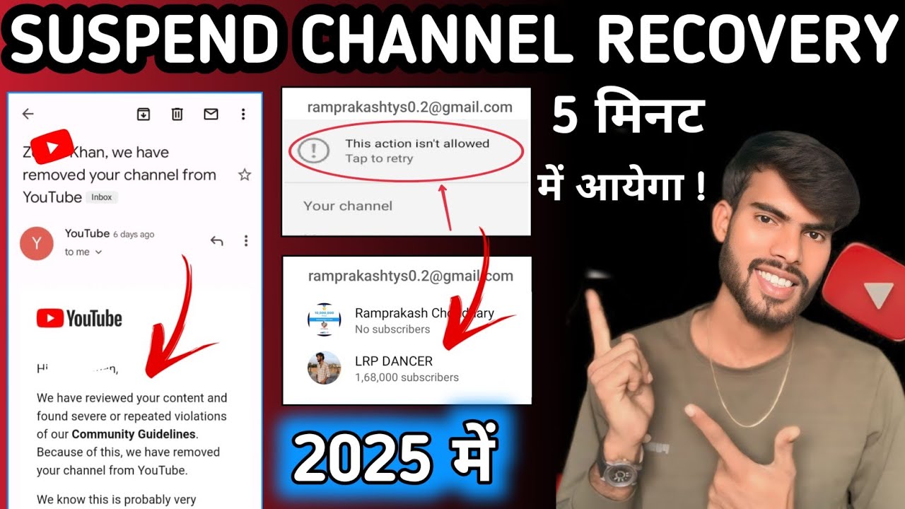 this action isn't allowed youtube || how to recover suspended youtube channel 2025 🤫