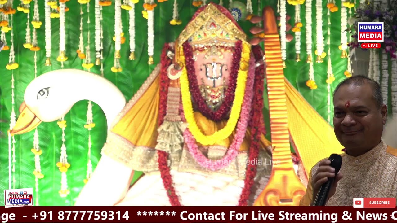 श्री दादी भकत मंडल (बड़ाबाजार) रजत जयंती महोत्सव श्री रानी सती दादी जी का भजन कीर्तन का भव्य आयोजन !