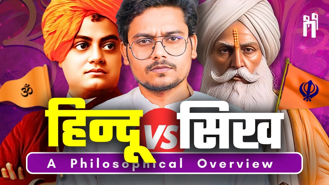 Did Khalsa emerge to oppose Hindus? | Truth about Khalistani Sikh | Hyper Quest