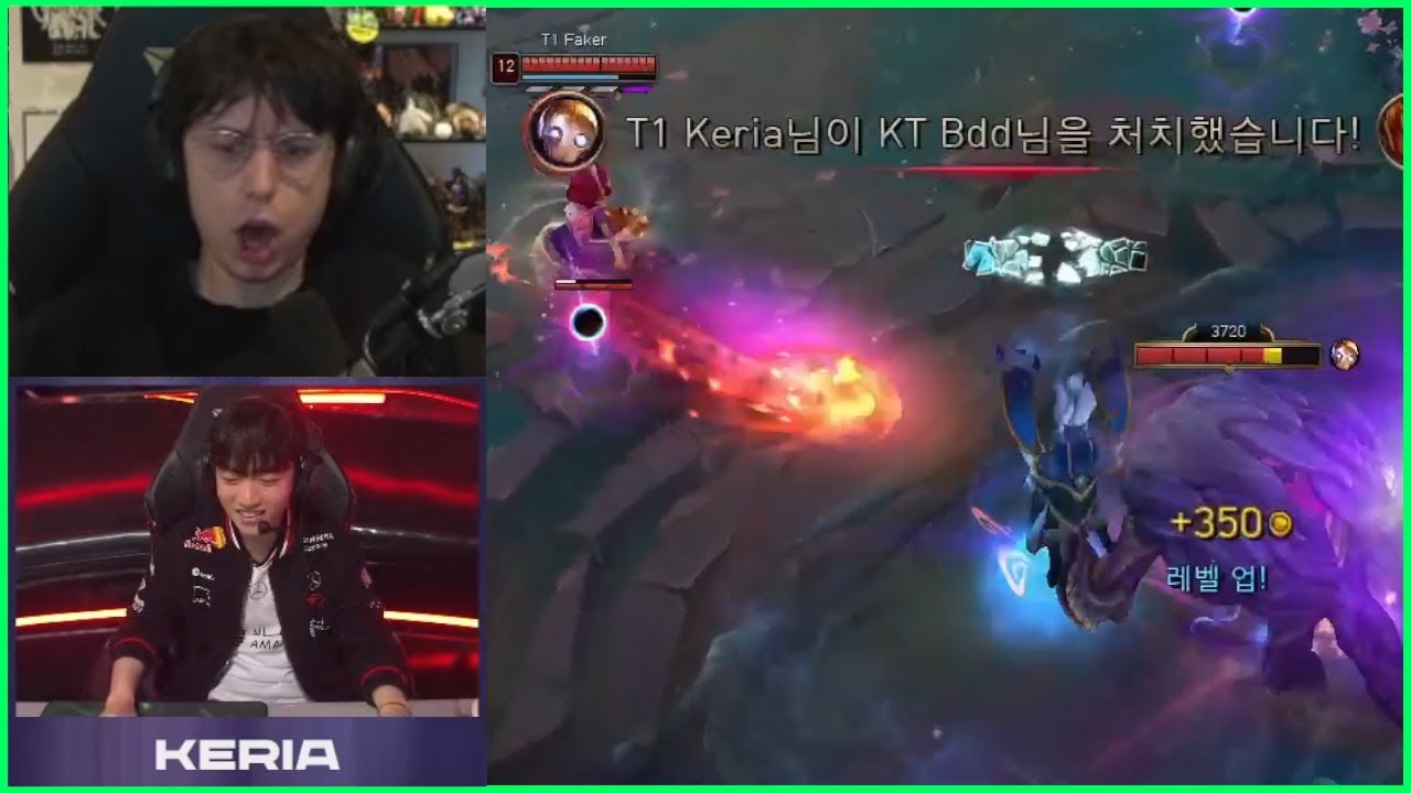 T1 Keria With The Highest Value Herald Ever + Faker Reaction