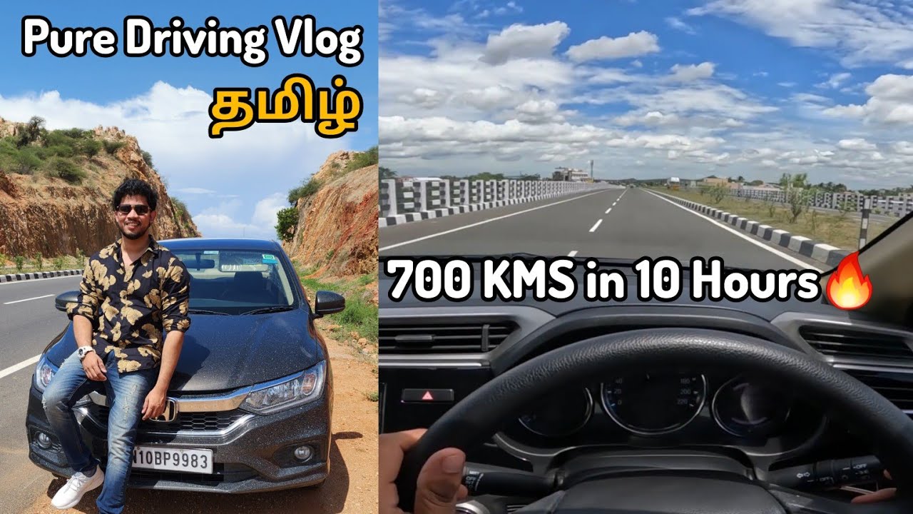Chennai To Kanyakumari In Honda City | 700 kms in 10 Hours! #hondacity #tamil #ivtec