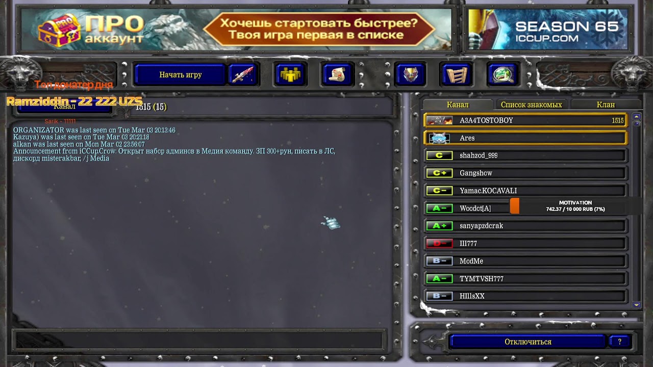 RUINER TURNIR 1500$ POT DO FINALA