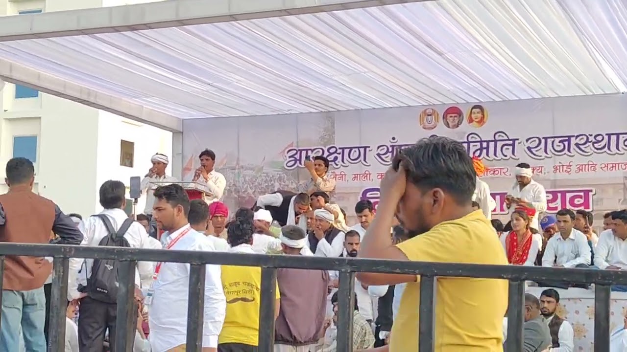 सुरेश भांडारेज ने गए ढांचा सैनी आरक्षण आंदोलन में