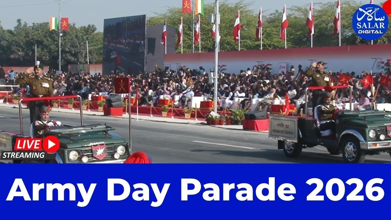 LIVE: Army Day Parade 2026 
