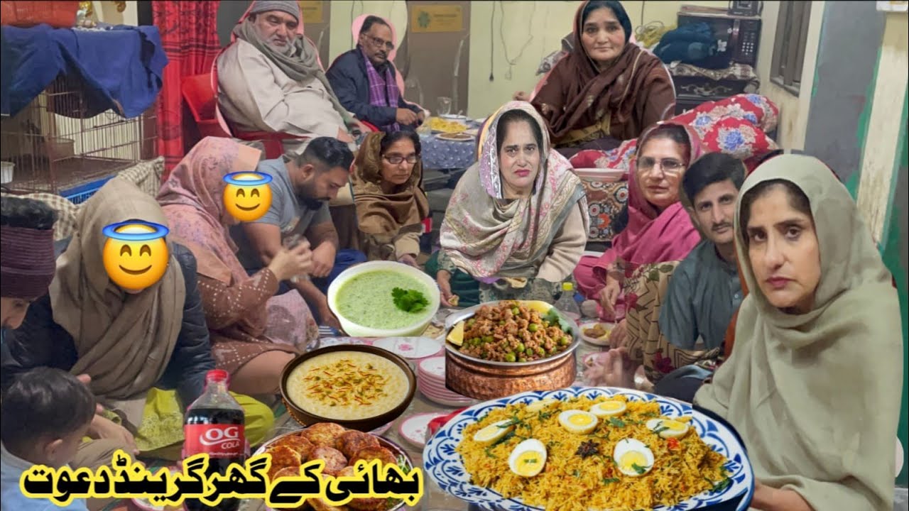 Guest Vlog | Sari Family Invited | Khane Main Banai Matar Keema Biryani Shami Kabab Kheer Recipes | 