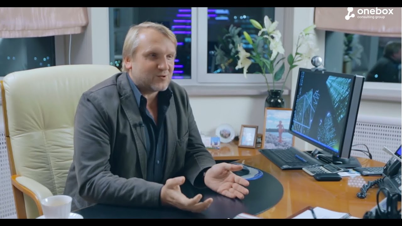 Отзыв: Стратегия. Алексей Зиборов (собственник компании 