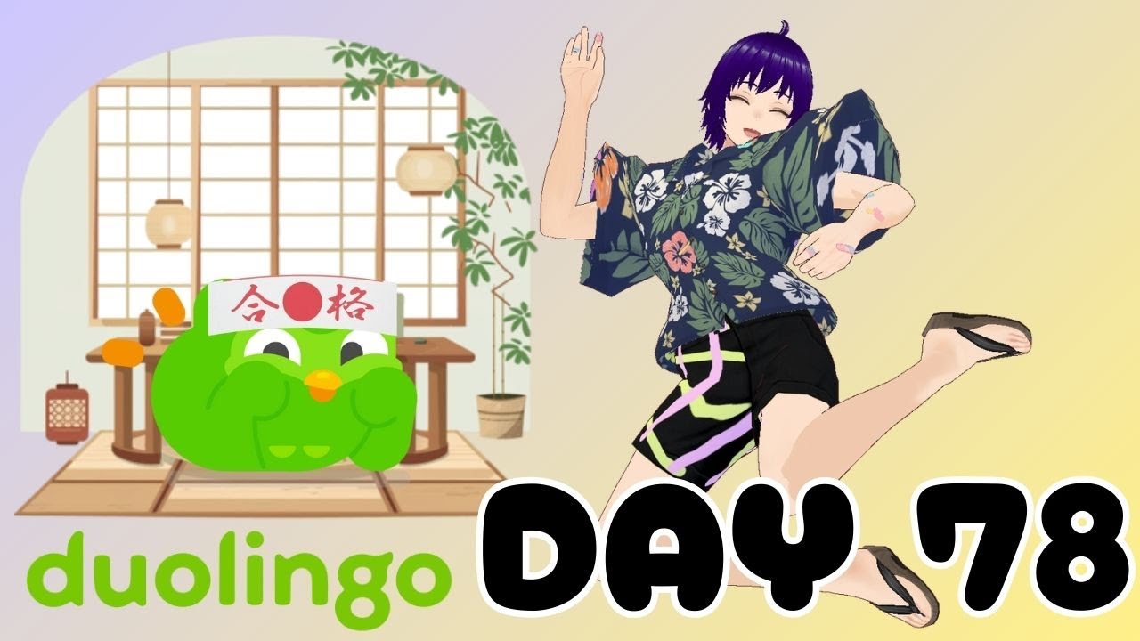 【Duolingo】Day 78: Where Did My Happiness Go?