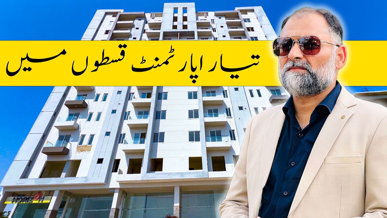 Готовые квартиры в рассрочку | Бахрия Таун Карачи | #квартирынапродажу #недвижимость