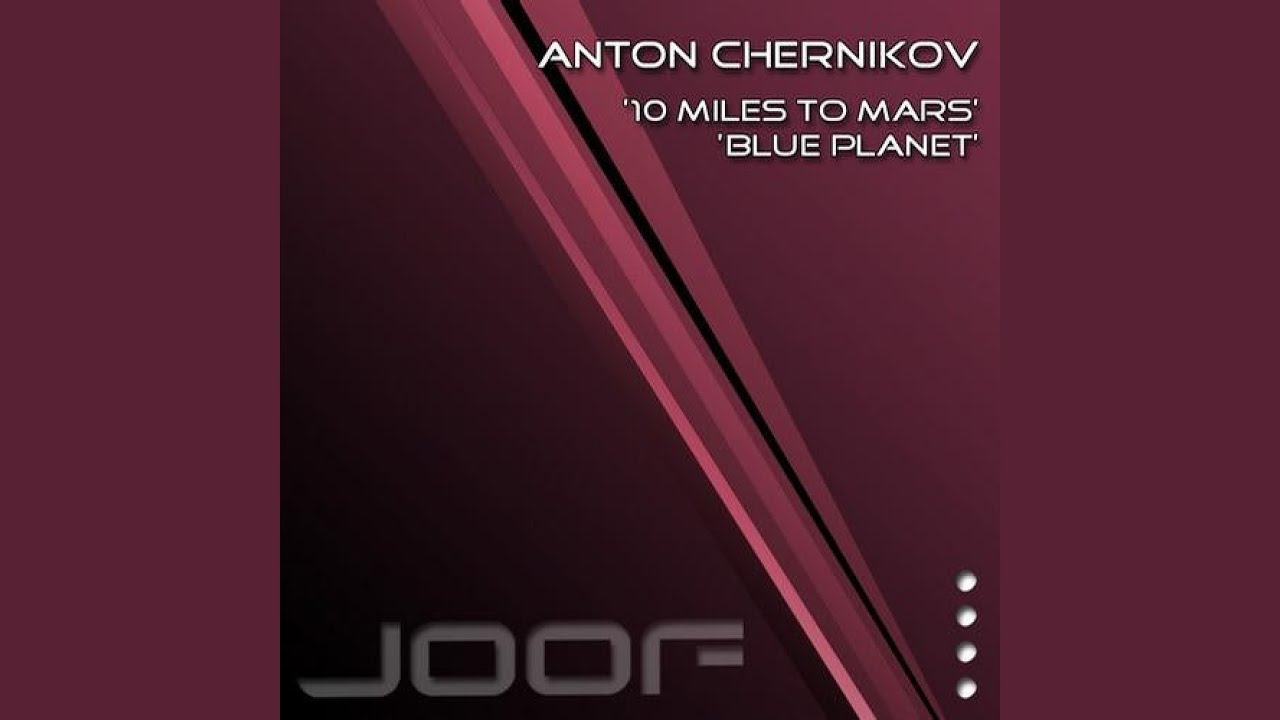 Daily Dragons (Anton Chernikov Psy Prog Remix)