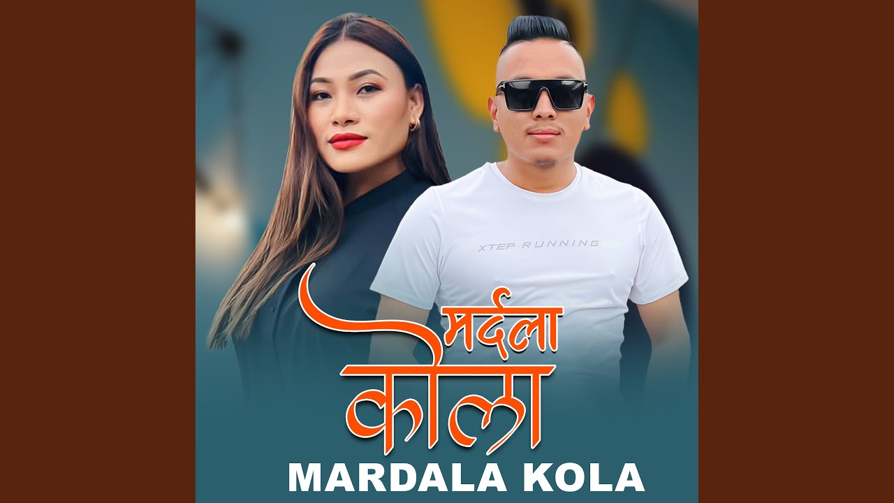 Mardala Kola