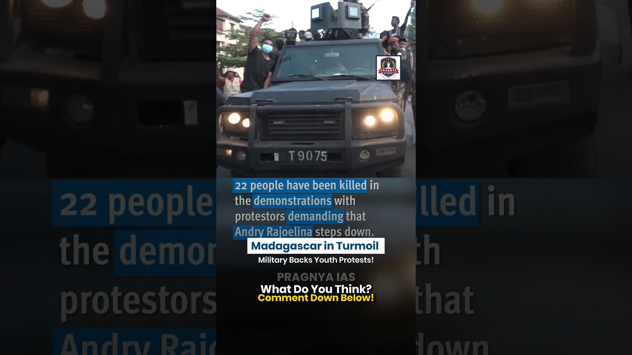 На Мадагаскаре беспорядки | Военные поддерживают протесты молодежи против правительства!