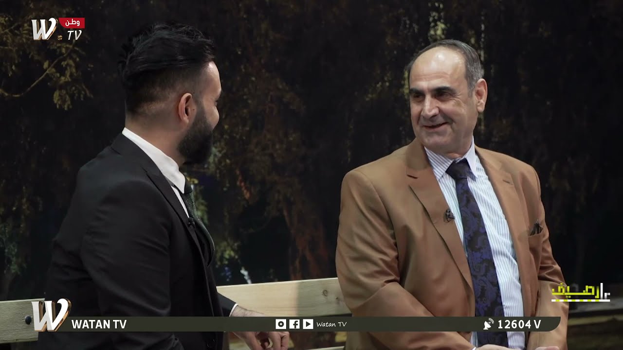 برنامج #عالرصيف حلقة 1