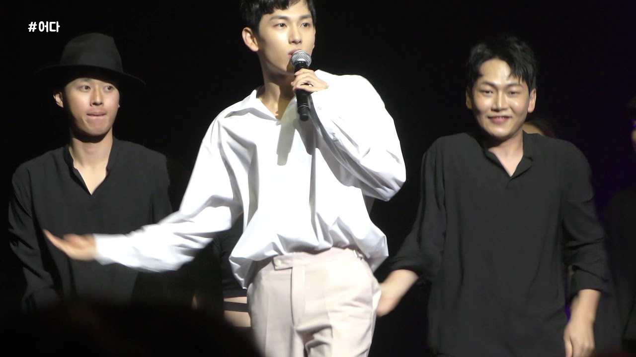 2019 임시완 팬미팅 Close to you 3시 '폰서트'