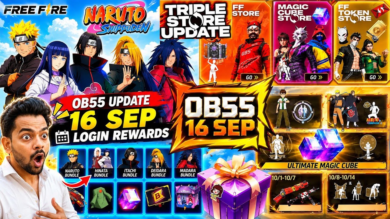 How To Get Free Bundle & Emote Ob55 Update🔥🎁 | Ff Upcoming Events🎁 | Free Fire India 🇮🇳 