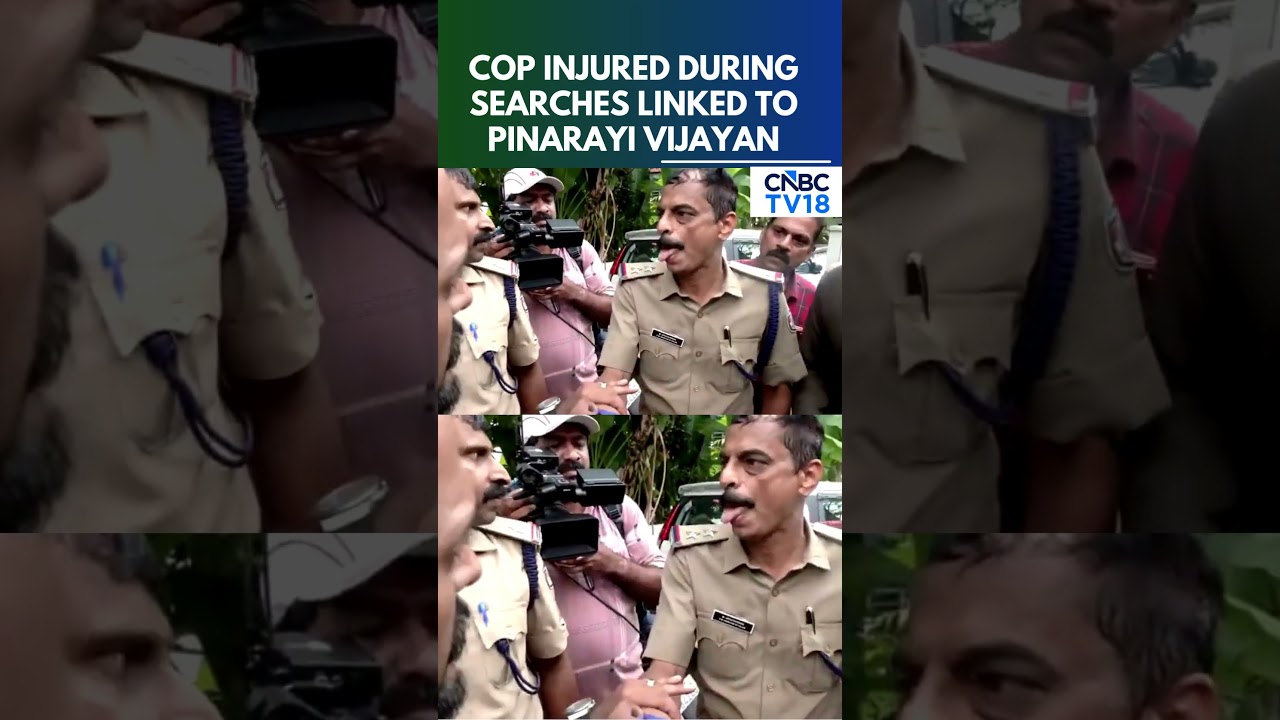 WATCH: Police Injured Amid Protest Over ED Raids Linked To Pinarayi Vijayan | CPI(M) | N18S