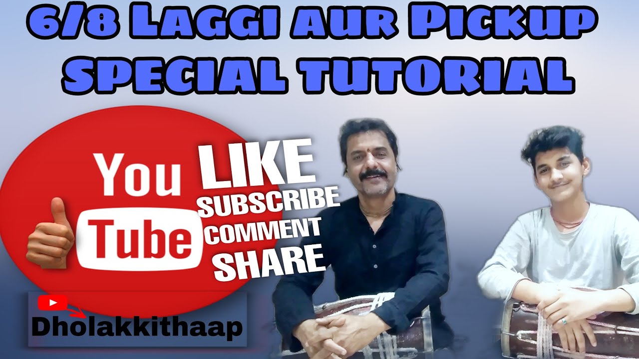 6/8 (khemta) SPECIAL Laggi and Pickup Tutorial.