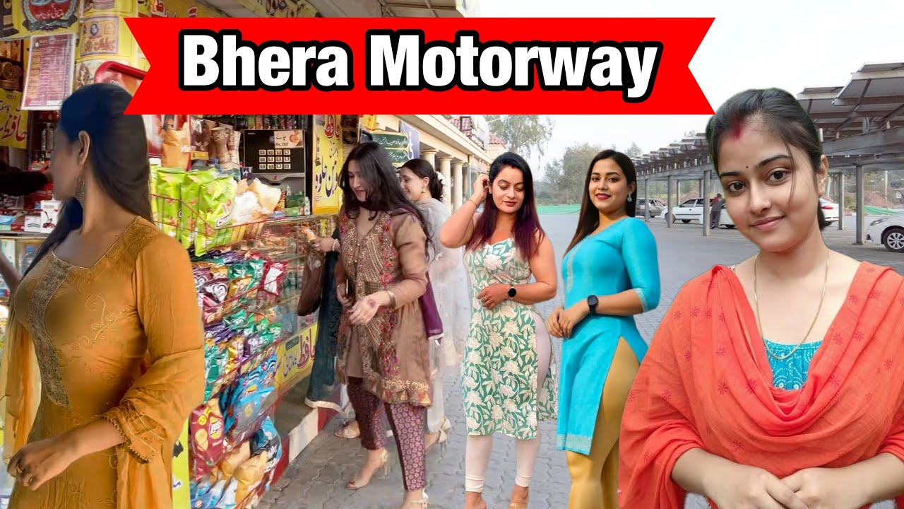 Bhera Motorway Service Area 🇵🇰 M-2 Islamabad-Lahore