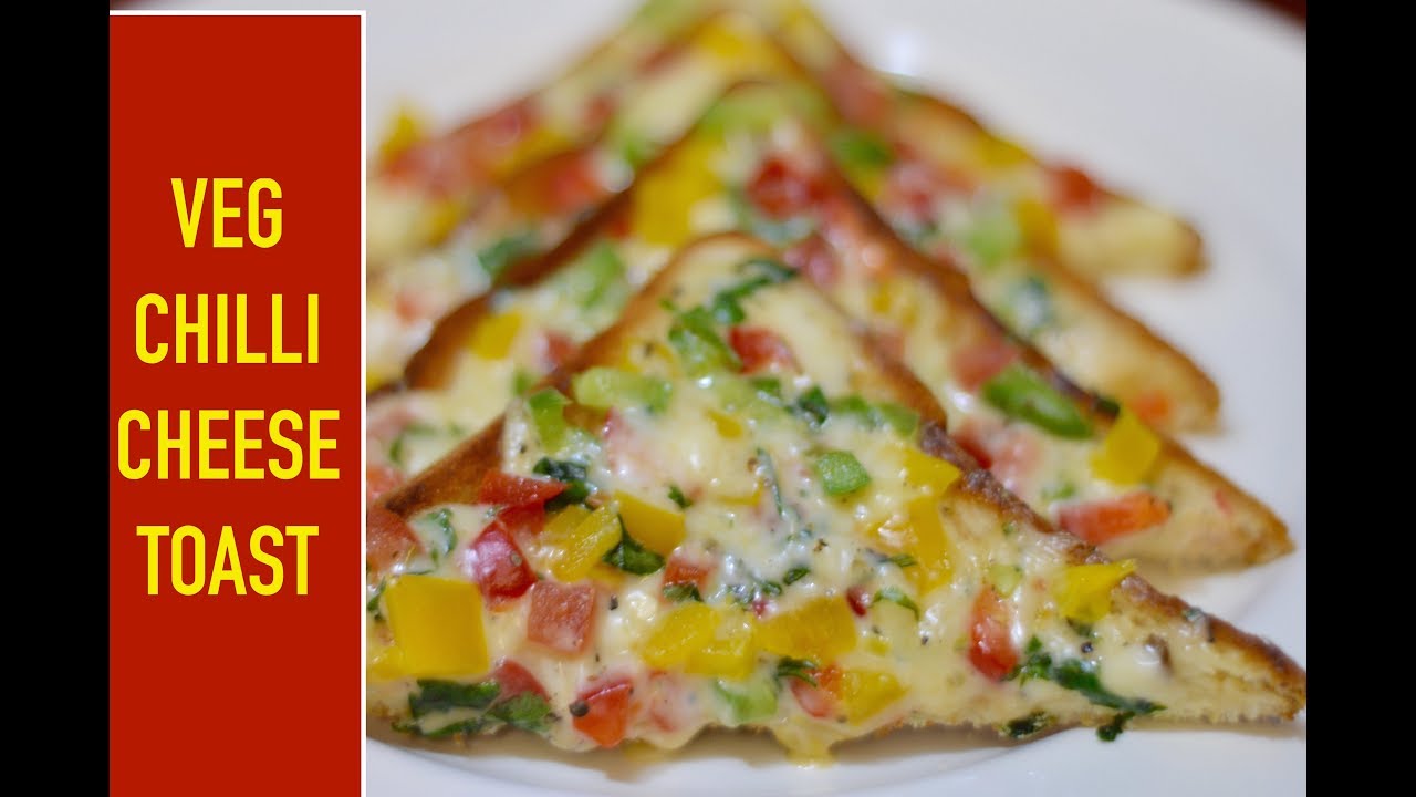 Veg Chilli Cheese Toast Recipe|Chilli Cheese Toast on TAWA(Without Oven Recipe)|kids lunch box