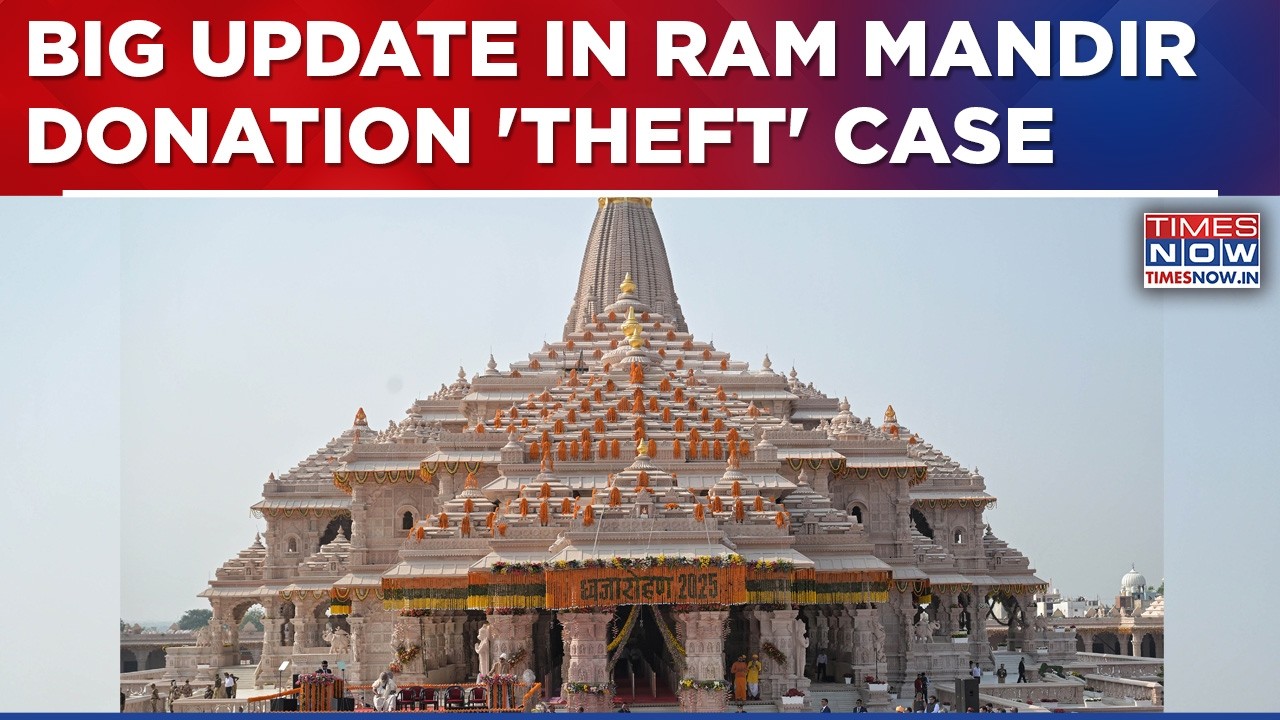 Ram Mandir 'Donation Theft': FIR Against Another Senior Official? Big Update As Anger Mounts | Watch