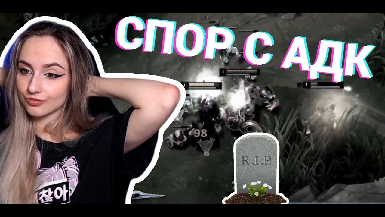 [KSI 4] Боксмастеры Босса - 4 день скримов