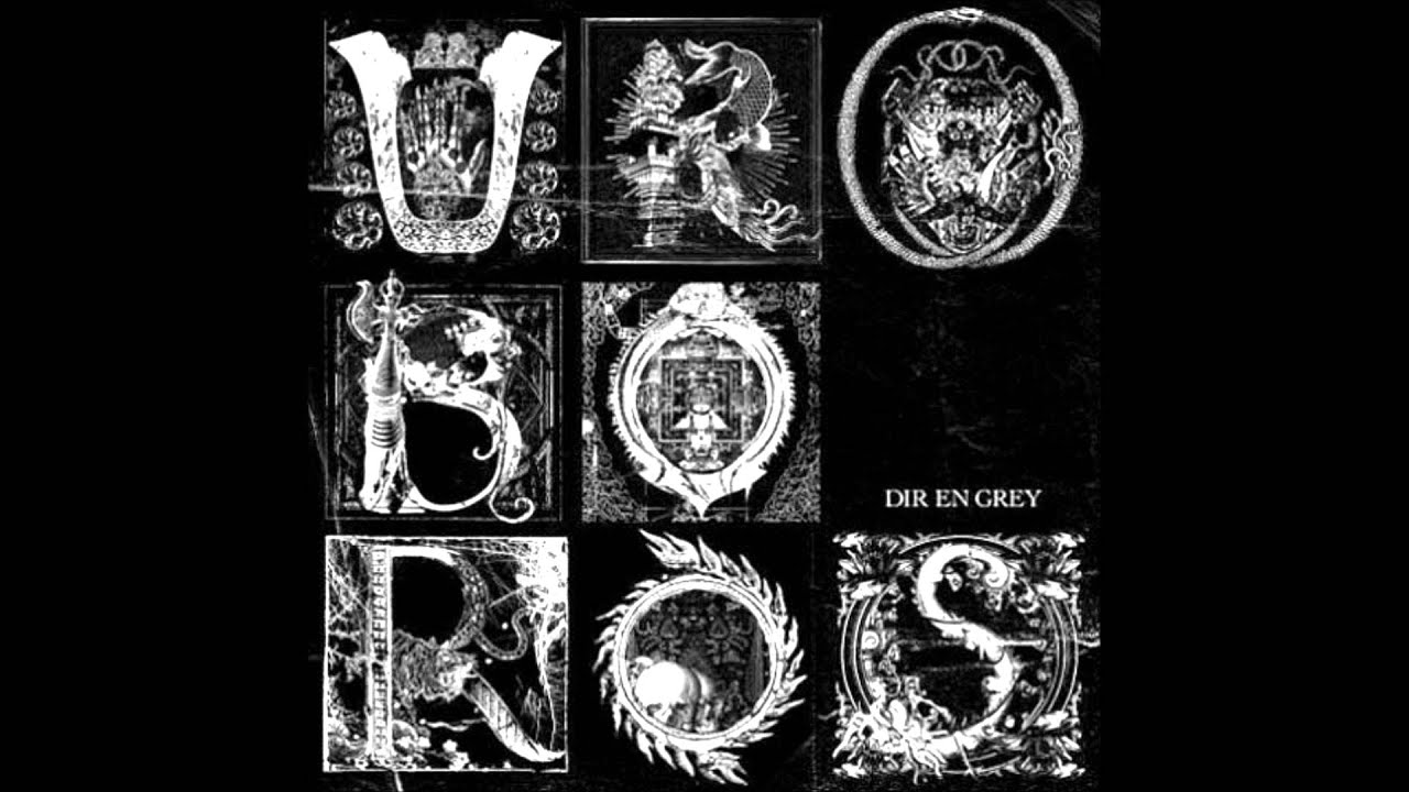 04. DOZING GREEN (Before Construction Ver) [2008.12.11] DIR EN GREY - UROBOROS Disco 2