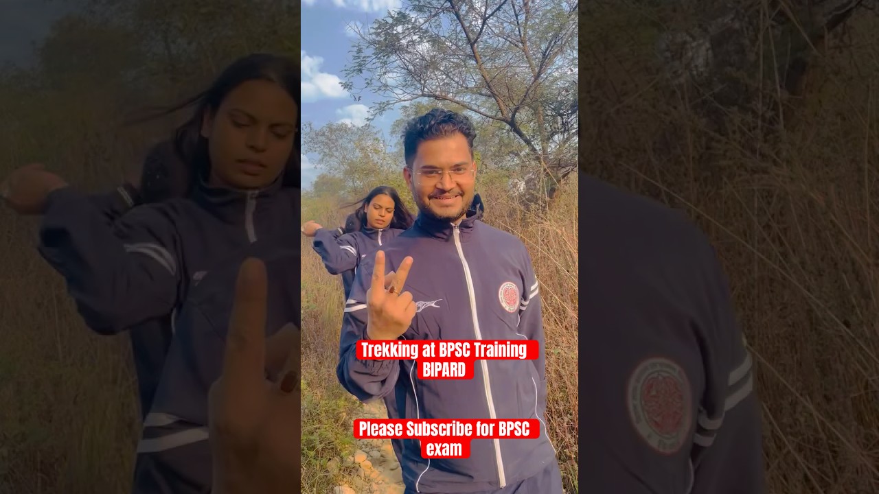 #Trekking at 69th BPSC Training #BIPARD#BPSC#Bihar#Bihari#Fun##training#motivation #viralvideos ❤️