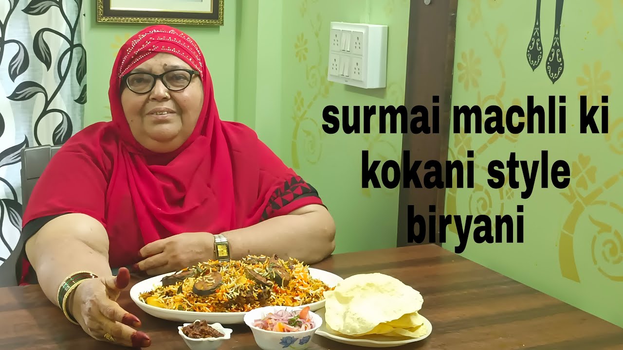 surmai machhi ki  kokani style biryani recipe| in Hindi/urdu by mahek kitchen