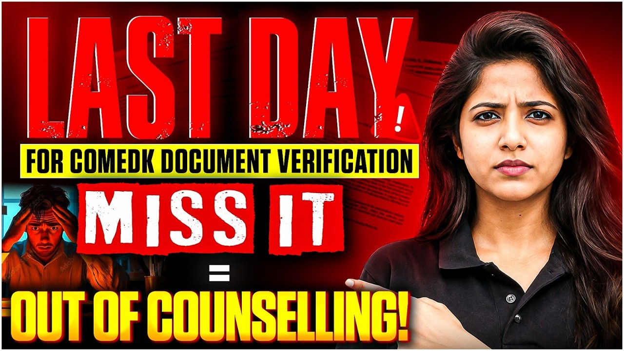 ⚠️COMEDK Counselling 2026:Last Date to Verify Documents is TOMORROW |Check Immediately!| Jasmine Mam