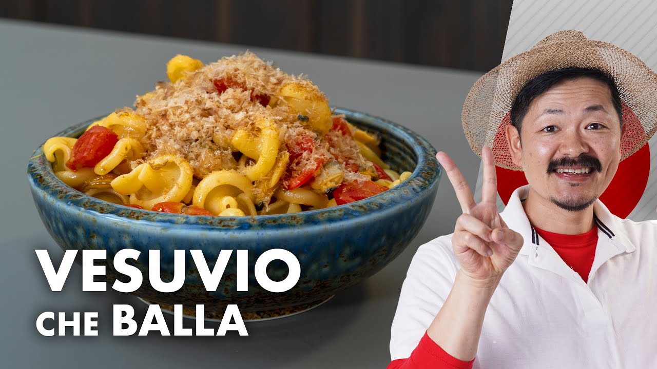 Vesuvio che balla *HIRO SAMPEI*
