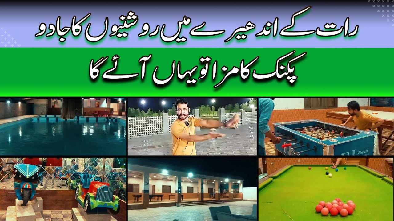 Beautiful Farm House Night View in Karachi | Luxury Farmhouse Tour at Night | 4K Cinematic