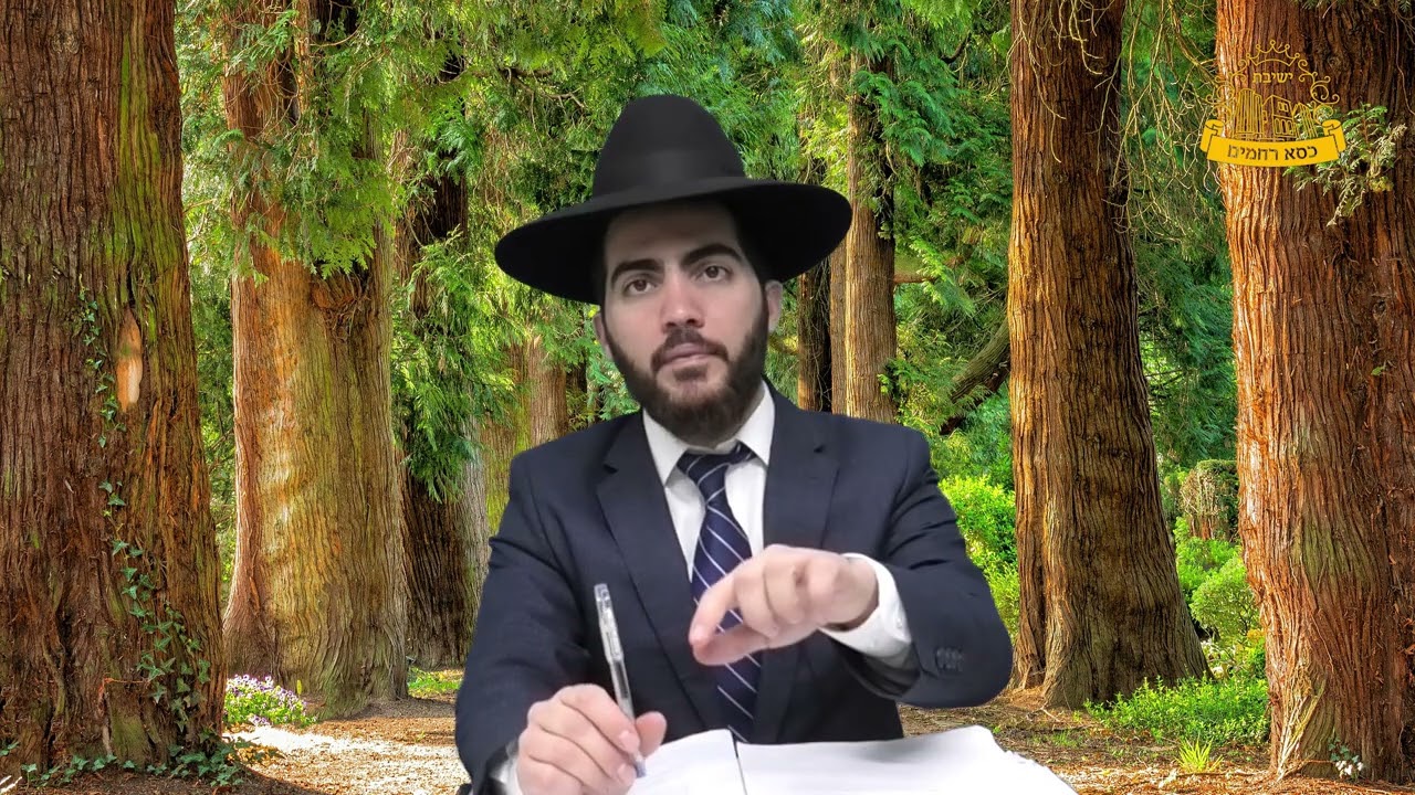 דיני לחי לעירוב | הרב יצחק מאזוז | סימן שסג. ח-יב