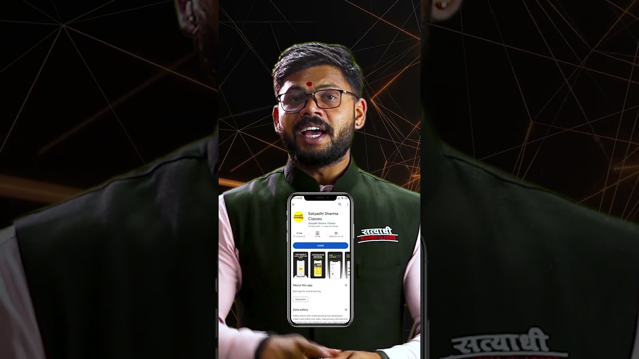 MPGK FULL COURSE | MPPSC | BY SHEKHAWAT SIR
