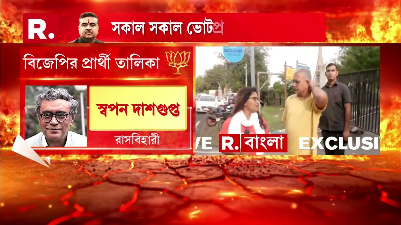 'ফের বিধানসভায় আমাকে টিকিট দেওয়া হয়েছে। বিজেপিকে আসনটা জিতিয়ে দেওয়া আমার কাজ।' : দিলীপ ঘোষ